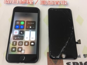 0E76B1C5-9DA4-434E-A2A1-37A2E0737ECA