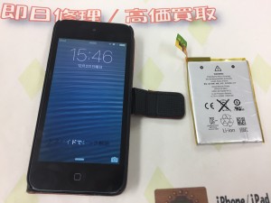 1C208128-275D-4D4D-8F4B-DD4BBA4FB128