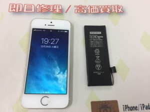 1DA7D9F2-C5A4-40CE-87E7-ED522D2DCD2D