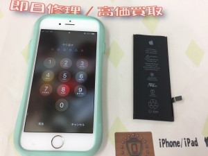 2049107A-359B-4802-BD91-820C24A5B53C