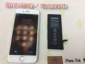 224E29E0-74C8-4373-BBCE-2F452ABDF750