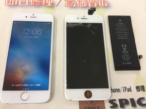 27AA9AB5-AF7D-4CF7-A57B-A49D0F05E773