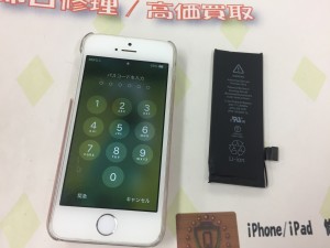 29965BDF-D8C1-4893-AB6C-071C6BF6F472