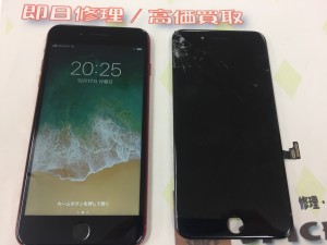 2C17A056-DB4E-4C17-B11A-FE881075A6D7