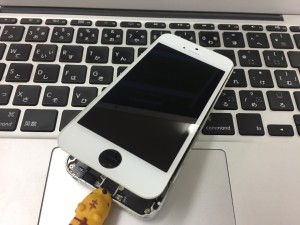 2E61DA53-7927-42ED-84DE-B0C25C37910F