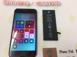 31174FC2-6E60-4A29-90DB-49AA25EB6B3F