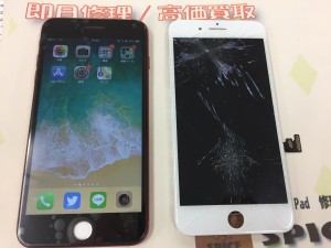 3312F359-4F3F-466B-9501-64F146C537CF