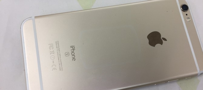 ◆加古川市よりiPhone6s Plus 故障品買取 -2018 12/25-
