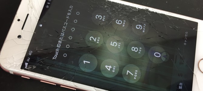 ◆小野市よりiPhone7 ガラス割れ＆液晶不良 -2018 12/2-