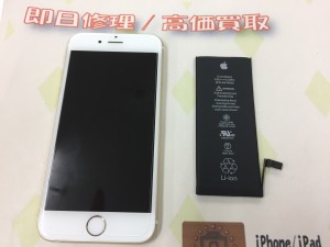 3E57D875-48CD-4A9F-8D05-6AB5E364FAB4