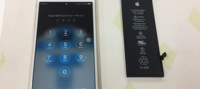 ◆加古川市よりiPhone6 バッテリー交換 -2018 12/15-