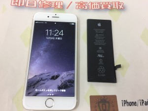 4594C80E-F6C0-43A7-8063-E35ADC4858A6