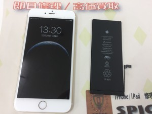 466B7EB8-7348-4C1C-A93C-3D9FCEFF8465