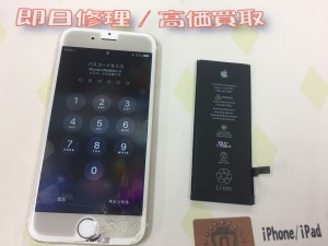 5A4F6628-2A84-4176-B548-D984B84E0077