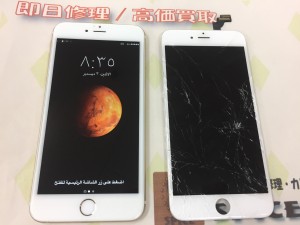 5E2B6B66-DDB0-47DD-B53C-CDF114C3F012