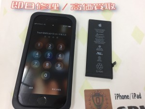 63E4A17C-1806-40ED-A51F-F48357C8E4F3