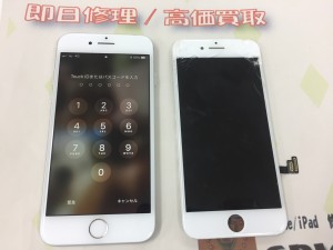 66BB7C43-AB06-4D83-BFEE-96C6F7248831