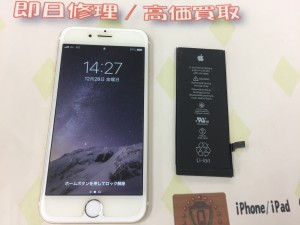 675D7247-83BE-4C97-8EE5-183B75290CBD