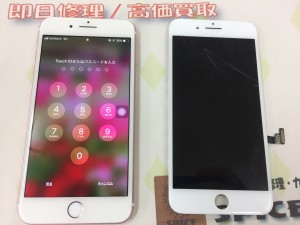 6CA75D01-5F1A-458F-B03E-FDD1B744A9CB