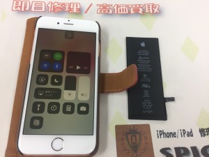 6D6FD21A-103D-4133-8684-61AFA519D601