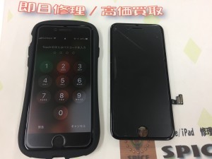 7050BC42-1CF0-44AF-A97E-E14C36FE44E1