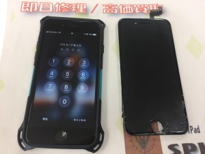 7880A0C2-4CB2-4A03-8584-B033ADB8F833