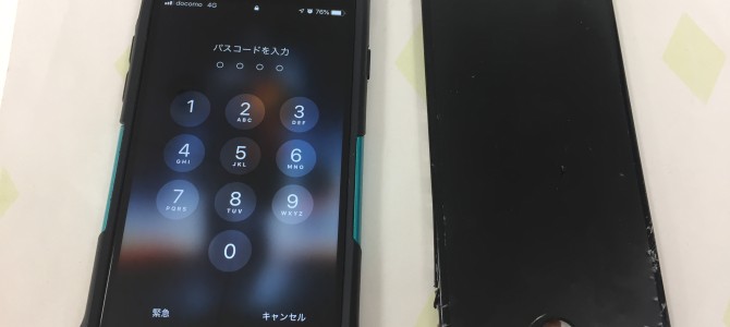 ◆加古川市よりiPhone6s ガラス割れ -2018 12/24-