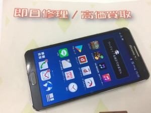 79CC2974-E4EC-4C16-B245-B1106F611706