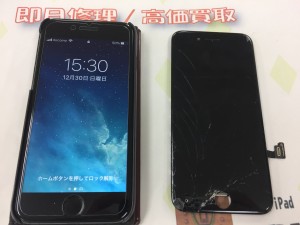 8142A506-5C50-46FC-86E5-C56A33FC4D3F