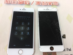 832E55CB-80EF-43FA-B114-864882A2B84B