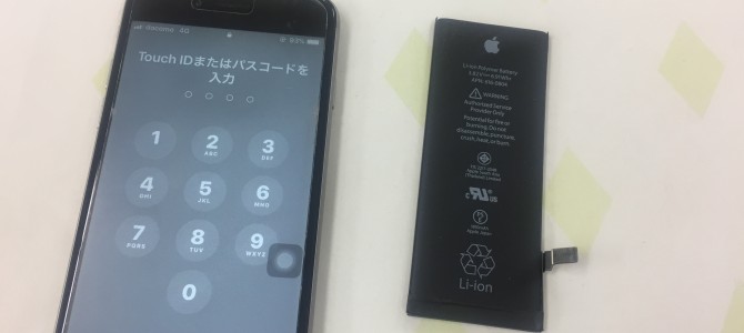 ◆加古川市よりiPhone6 バッテリー交換 -2018 12/17-