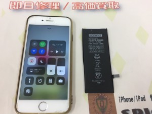 8AA1EE0E-DD3B-4759-B804-5431C96276E5