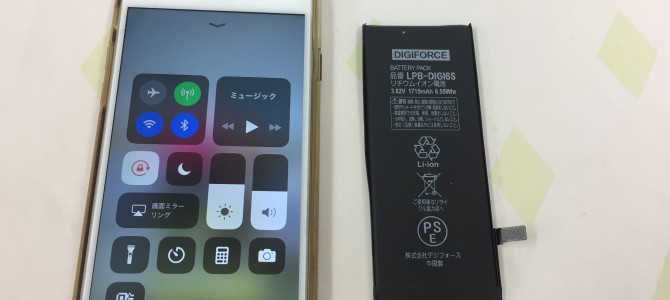 ◆加古川市よりiPhone6s バッテリー交換 -2018 12/29-