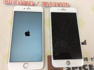 8D7C50E0-C329-46DE-8909-28D325C5095B