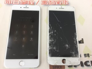 8F63E0C5-B19B-4FF7-9C56-6BBF1C5C2BED