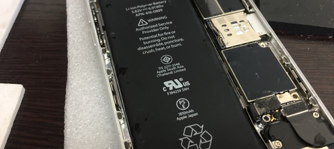 ◆加古川市よりiPhone6 水没修理 -2018 12/31-