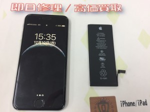 91F38FF6-66D5-427E-BBA1-90BB2FB7F976