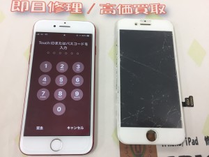 97D67B99-5C5A-436B-A595-6AA7BA3803A7