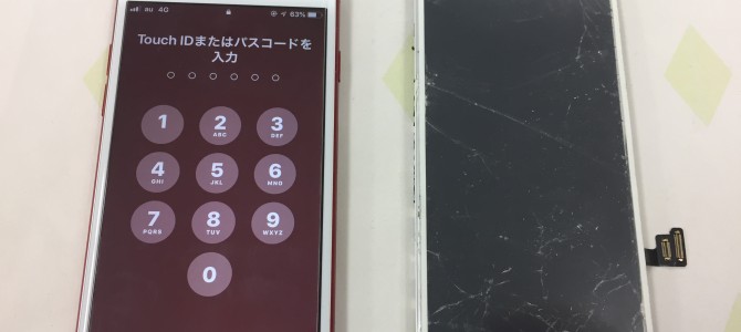 ◆神戸市よりiPhone7 ガラス/液晶＆タッチパネル不良 -2018 12/11-