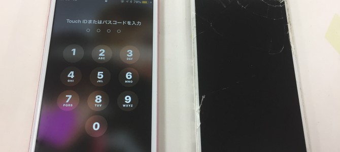 ◆加古川市よりiPhone6s ガラス破損/液晶タッチパネル不良 -2018 12/10-