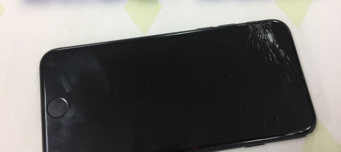 ◆加古川市よりiPhone7 破損品買取 -2018 12/15-
