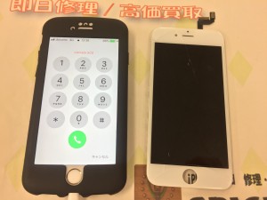 B03D91C8-7C9D-405A-B9BF-99C1EEEDC533