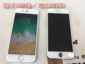 B39A2F64-54A8-46D2-B163-971C41E199D7