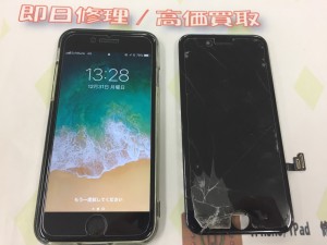 B97B4DD2-0897-4990-8A52-16A25C52B836