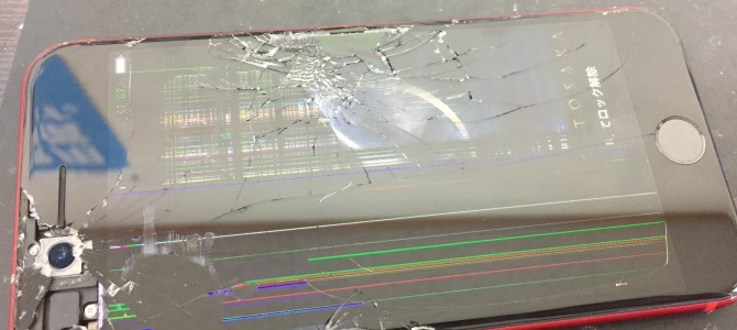 ◆加古川市よりiPhone8 ガラス/液晶＆タッチパネル不良 -2018 12/19-