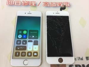 C2A9478B-DDA3-4107-8AF3-1AF1DD2A06CC