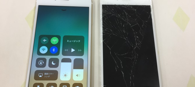 ◆加古川市よりiPhone6s ガラス割れ -2018 12/8-