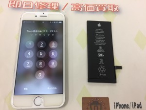 C82D5052-8398-4E76-A7AF-8438B630D08B