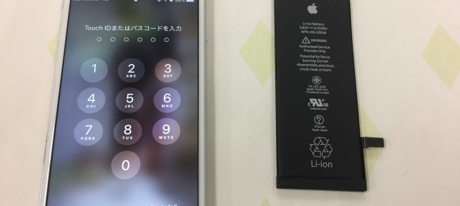 ◆加古川市よりiPhone6s バッテリー交換 -2018 12/2-