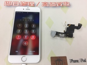 CDE0E7D8-8B68-40A7-89A7-48E5D860B247